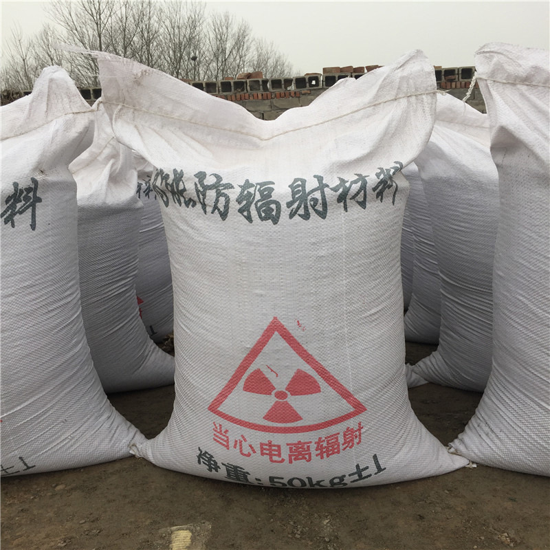昌吉硫酸钡水泥生产厂家