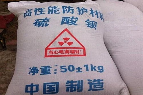 昌吉硫酸钡砂生产厂家