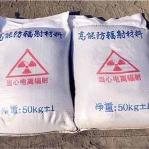 昌吉防护硫酸钡颗粒施工